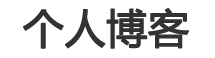 平顺县新闻网